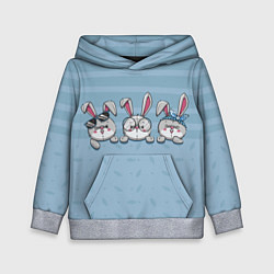 Толстовка-худи детская Зайки-кролики, цвет: 3D-меланж
