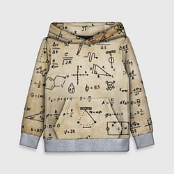 Детская толстовка Научные формулы на старой бумаге
