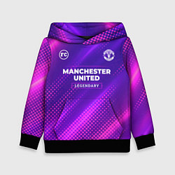 Толстовка-худи детская Manchester United legendary sport grunge, цвет: 3D-черный