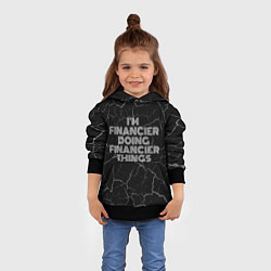 Толстовка-худи детская Im financier doing financier things: на темном, цвет: 3D-черный — фото 2