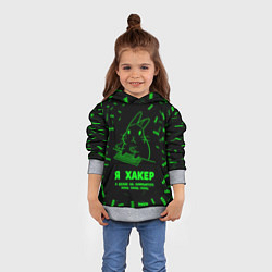 Толстовка-худи детская Кролик хакер, цвет: 3D-меланж — фото 2
