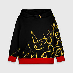 Толстовка-худи детская Золотая каллиграфия на черном фоне, цвет: 3D-красный