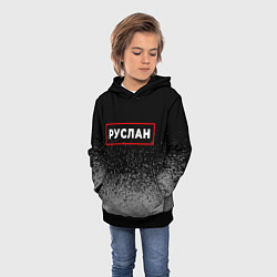 Толстовка-худи детская Руслан - в красной рамке на темном, цвет: 3D-черный — фото 2