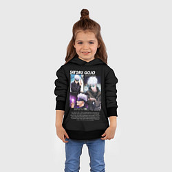 Толстовка-худи детская Учитель Годжо Сатору аниме Магическая битва, цвет: 3D-черный — фото 2