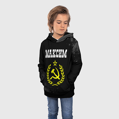 Детская толстовка Максим и желтый символ СССР со звездой / 3D-Черный – фото 3