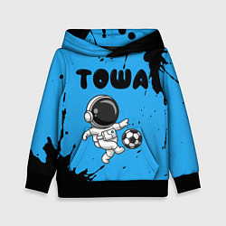 Толстовка-худи детская Тоша космонавт футболист, цвет: 3D-черный