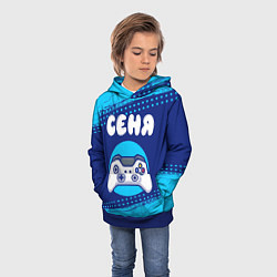 Толстовка-худи детская Сеня геймер, цвет: 3D-синий — фото 2