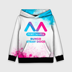 Толстовка-худи детская Bungo Stray Dogs neon gradient style, цвет: 3D-черный