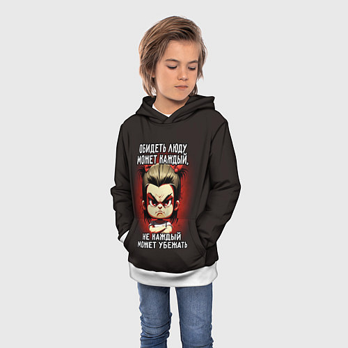 Детская толстовка Обидеть Люду может каждый / 3D-Белый – фото 3