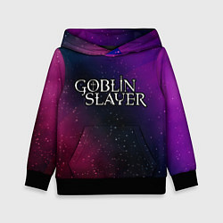 Толстовка-худи детская Goblin Slayer gradient space, цвет: 3D-черный