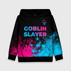 Толстовка-худи детская Goblin Slayer - neon gradient: символ сверху, цвет: 3D-черный