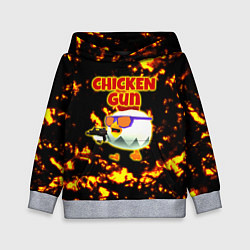 Толстовка-худи детская Chicken Gun на фоне огня, цвет: 3D-меланж