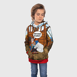 Толстовка-худи детская Остров сокровищ этому больше не наливать, цвет: 3D-красный — фото 2