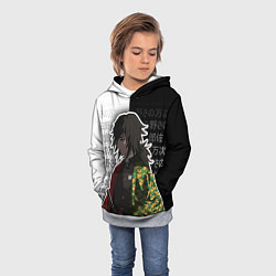 Толстовка-худи детская Гию томиока и иероглифы - клинок, цвет: 3D-меланж — фото 2