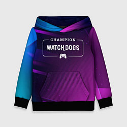 Толстовка-худи детская Watch Dogs gaming champion: рамка с лого и джойсти, цвет: 3D-черный