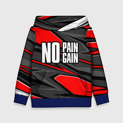 Толстовка-худи детская No pain no gain - красный, цвет: 3D-синий