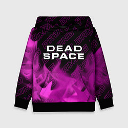 Толстовка-худи детская Dead Space pro gaming: символ сверху, цвет: 3D-черный