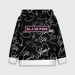 Толстовка-худи детская Blackpink - автографы, цвет: 3D-белый