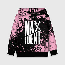 Толстовка-худи детская Stray kids - pink maxident, цвет: 3D-черный