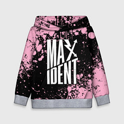 Толстовка-худи детская Stray kids - pink maxident, цвет: 3D-меланж