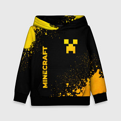 Толстовка-худи детская Minecraft - gold gradient: надпись, символ, цвет: 3D-черный