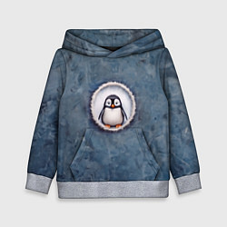 Толстовка-худи детская Маленький забавный пингвинчик, цвет: 3D-меланж