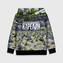 Толстовка-худи детская Карелия, цвет: 3D-черный