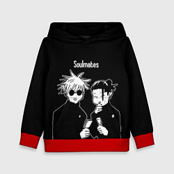 Толстовка-худи детская Сатору Годжо и Гетто Сугуру - Магическая битва, цвет: 3D-красный