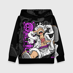 Толстовка-худи детская One piece - Gear 5- purple, цвет: 3D-черный