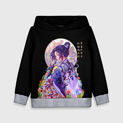 Толстовка-худи детская Вей Ин - Магистр Дьявольского Культа, цвет: 3D-меланж