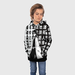 Толстовка-худи детская Рукия и иероглифы - Блич, цвет: 3D-черный — фото 2