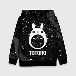 Толстовка-худи детская Totoro glitch на темном фоне, цвет: 3D-черный