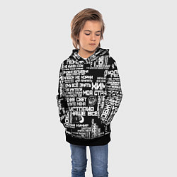 Толстовка-худи детская Сарказм ученика троля с мемами, цвет: 3D-черный — фото 2