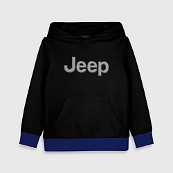 Толстовка-худи детская Jeep silver, цвет: 3D-синий