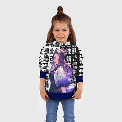 Толстовка-худи детская Прекрасная Шинобу Кочо, цвет: 3D-синий — фото 2