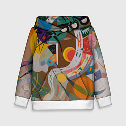 Детская толстовка Искусство Кандинского - Доминирующая кривая