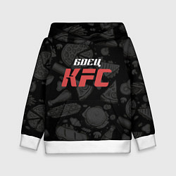 Толстовка-худи детская Боец KFC на фоне бургеров, цвет: 3D-белый