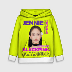 Толстовка-худи детская Jennie - певица Blackpink, цвет: 3D-белый