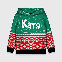 Толстовка-худи детская Катя новогодняя, цвет: 3D-черный