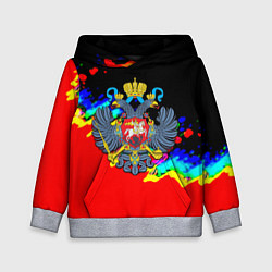 Толстовка-худи детская Имперская Россия краски, цвет: 3D-меланж