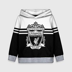 Толстовка-худи детская Ливерпуль - черно-белый, цвет: 3D-меланж