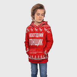 Толстовка-худи детская Новогодний гонщик: свитер с оленями, цвет: 3D-красный — фото 2