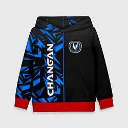 Детская толстовка Changan - blue uniform