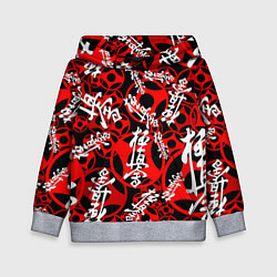 Толстовка-худи детская Карате киокушинкай лого паттерн, цвет: 3D-меланж