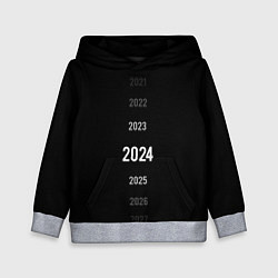 Толстовка-худи детская Lets go next - 2024, цвет: 3D-меланж