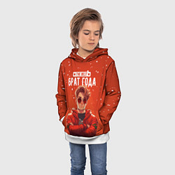 Толстовка-худи детская The best brother, цвет: 3D-белый — фото 2