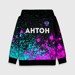 Толстовка-худи детская Антон и неоновый герб России посередине, цвет: 3D-черный