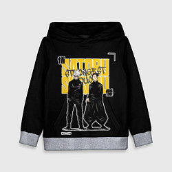 Толстовка-худи детская Сильнейший дуэт - Магическая битва, цвет: 3D-меланж