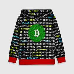 Толстовка-худи детская Bitcoin сатоши, цвет: 3D-красный