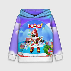 Толстовка-худи детская Новый год PK XD, цвет: 3D-белый